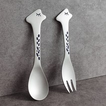 아기 은수저 이유식 99%순은 / 기린 오리 곰 민자 / 티스푼 티포크 디저트포크, 1. 기린 이유식 은수저, 2. 세트