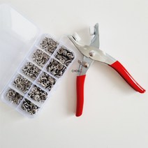 똑딱이 스냅단추 펀치 기계 단추달기 세트, 1. 단추펀칭기