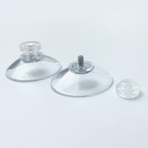 볼트형 큐방 흡착판 뽁뽁이 압착고무 뽁뽁이 욕실수납, 41mm 볼트형 큐방 1개, 1개