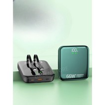 핸드폰보조배터리 휴대용 마그네틱 초고속충전 C타입, 차이나레드20000mAh66W초고속충전최고버전속도300, 50000mAh