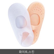발 홈케어 관리 용품 보습 양말 삭스 촉촉한, 스킨