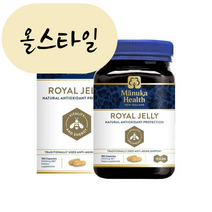 올스타일 마누카 헬스 로얄제리 1000mg 180캡슐 manuka royal jelly 뉴질랜드 직송, 180개, 1개