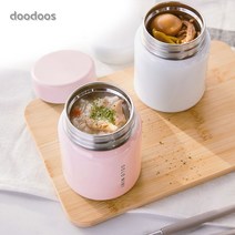 오슬로 스텐 이유식 죽통 미니 도시락통 보온보냉, 4. 핑크280ml, 280ml