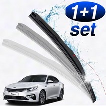 더뉴k5 와이퍼 650mm 450mm 세트, 없음