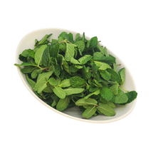 스피아민트 50g