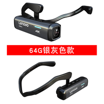 헤드 마운트 액션캠 소형 헤드셋 카메라 고화질 4K, 64G실버그레이4K헤드마운트카메라