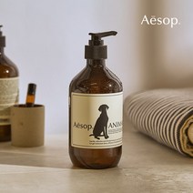 [호주발송] Aesop 이솝 애니멀 반려동물 펫 샴푸 500ml (강아지/고양이)