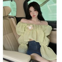 HQINT 여성 셔츠 남방 티셔츠 긴팔 셔프남방 빅사이즈 오버핏 봄 기본 롱남방 루즈핏 여자 ZB-222884