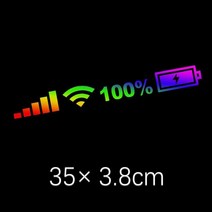 크리 에이 티브 레이저 스티커 전화 신호 와이파이 로그인 자동차 앞 유리 유리 반사 비닐 데칼 자동 스타일링 장식 스티커, 35cm