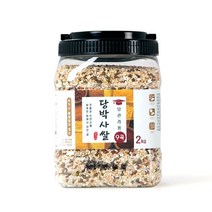 당관리 당뇨조절 당박사쌀 2KG 당조절식품 혈당조절쌀 기능성쌀 크롬 여주열매 모링가 당뇨환자식으로 최고의 품질 국내산 쌀등급 상, 혼합9곡2kg