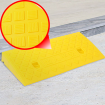 논슬립 휠체어경사로 경사로발판 차량진입판 경사판 22x50x5cm, 1개