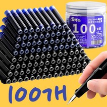 만년필 잉크 카트리지 리필 2.6mm 100개 세트, 블랙