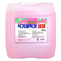 라이즈상사 식기세척기 세제 20kg 대용량 말통, 4개