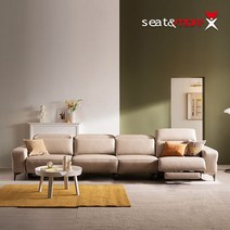 시트앤모어 로렌스 전동 6인 내추럴 세미아닐린 가죽 리클라이너 소파, 엘리펀트챠콜, 엘리펀트챠콜
