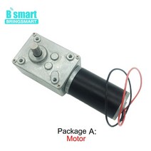 펌프 모터도매 A58SW31ZY 7-470rpm DC 24v 웜 기어드 모터 1.6-70kg.cm 높은 토크 D 샤프트 12v 회전 테이, 23 24v 470rpm_03 Package D