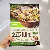 기획_풀무원 소고기버섯비빔밥 424g x 2개, 아이스박스포장