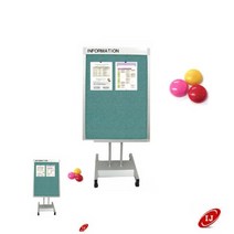 TYDL 스탠드게시판 GREEN 650X1000 자석부착식