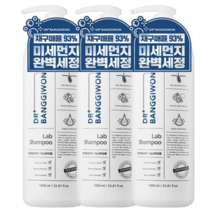 닥터방 랩 대용량 두피 탈모 샴푸 1L X3, 랩샴푸 탈모샴푸 1L X3 대용량샴푸 두피샴푸
