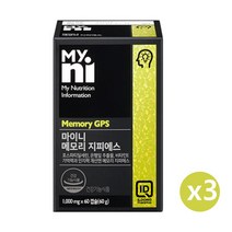 일동제약 뇌영양제 포스파티딜세린 PS 은행잎추출물 징코빌로바 기억력 두뇌 영양제 집중력 인지력 고3 수험생 70대 80대 할머니 할아버지 선물 효능 추천 Phosphatydilserine 메모리 지피에스, 3개, 50캡슐