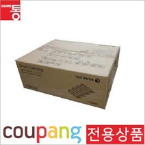 FUJIXEROX 정품드럼 CT350983 4색합본 DP CP405d CM405df 55K PrinterMODEL-CM405df, 1