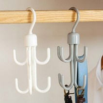 패션소품 벨트 스카프 정리걸이