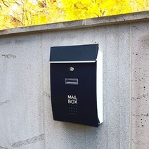 러블리썬 전원주택 우편함 벽걸이 대형 방수 우체통, 그레이블랙