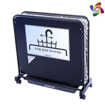 레인드롭탭 우산빗물제거기우산빗물털이기, 1개, RDT-1 BB