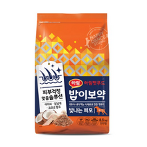 밥이보약 하림펫푸드 전연령 빛나는피모 건식 강아지 사료, 9개