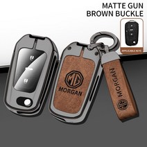 자동차 키 케이스 셸 모리스 차고 용 엠블럼 체인 링 MG ZS GS HS T. F GT 350 550 부품, 03 1Set Matte Brown