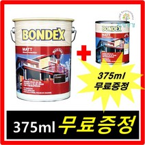 데크 시공 본덱스 오일스테인 5L 공사 칠하기 상도 오일스텐 원목 나무 코팅 방부목 페인트 칠 데크 투명 도토리, 800백색