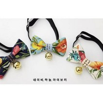 애견용품 강아지 보타이 넥타이 데일리 보타닉 밴딩, Navy:S