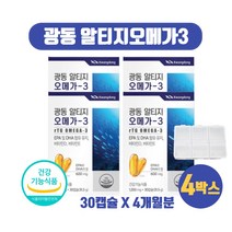 노르웨이산 알티지 오메가3 영양제 정제어유 rTG 알디지 오매가3리 스리 EPA DHA 600mg 비타민D E 함유 30캡슐, 30캡슐 X 4개, 4개