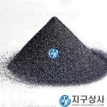SIC 연마재 샌딩 탄화규소 카브란담 실리콘 카바이드 C 검정모래 상패 샌딩작업 옥도장, 입도 #180