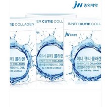 [JW중외제약] 이너큐티 저분자 피쉬콜라겐 몰고기콜라겐 갱년기 피부 유지 3개월분