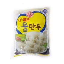 오쉐프 물만두 1.3kg 1개, 1.3L