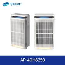 청호나이스 언택트 공기청정기 하이마운틴 48평 AP-40H8250, 4개월, 오트밀베이지