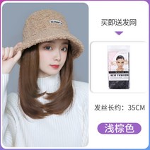 함암모자 자연스러운 심플 벙거지 모자가발, H.카키램스울페도라쇄골머리[라이트브라운]개, 프리사이즈