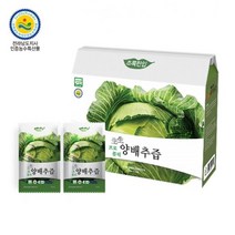 유기농 양배추 브로콜리 즙 30포