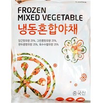 무배_랜시 냉동혼합야채 1K 업소용, 1