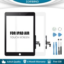 qr코드단말기 인강용태블릿 new for ipad air 1 ipad 5 lcd 외부, 하얀 집