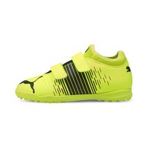 푸마 PUMA 푸마 주니어 퓨쳐 Z 4.1 TT V_106405-01 (9630259)