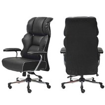 1인용안락의자 목편한 빅사이즈의자 국산중역의자, 블랙(pvc은색)