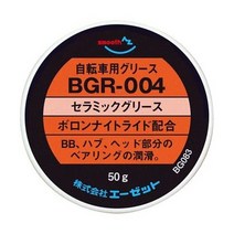 일본직발송 9. AZ (에이제트) BGR -004 자전거용 세라믹 그리스 50g [볼론나이트라이드 함유] 자전거그리, One Size_One Color, One Size_One Color, One Color