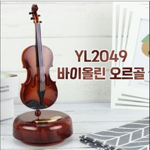 오르골 인테리어소품 기념품 엔틱 생일 장식용 파는곳 우드 만들기, 단품