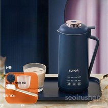 두유제조기 가정용 콩물 메이커 기계 검은콩 다기능 믹서포트, 700ml_다크블루 업그레이드