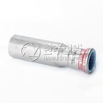 SP조인트 라리카소켓 15X13 몰코압착 나사부속 배관자재