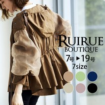 마운틴 파커 스프링 코트 아우터 여성 50 대 40 30