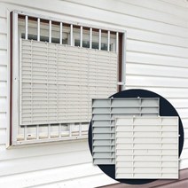 방범창용 블라인드 5세트 사생활보호 햇빛 빗물차단 가림막 시선차단 통로창문 저층