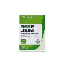 위건강엔 그린세라 18ml x 30포(1개월분) 위점막보호 위건강, 1개, 1개