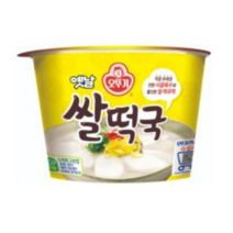 오뚜기 옛날 쌀떡국 용기, 2개, 172.2g